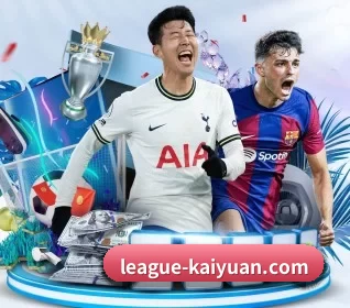 league-kaiyuan.com APP